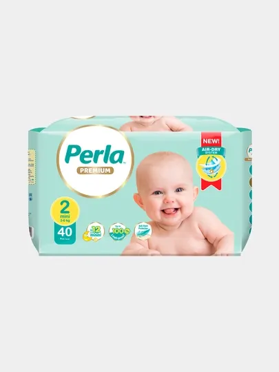 Подгузники Perla Twin Mini, 40 шт