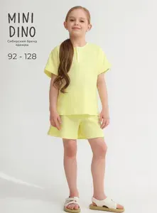 Костюм спортивный Minidino для мальчика, для девочки (футболка и шорты)/ детский летний костюм с шортами