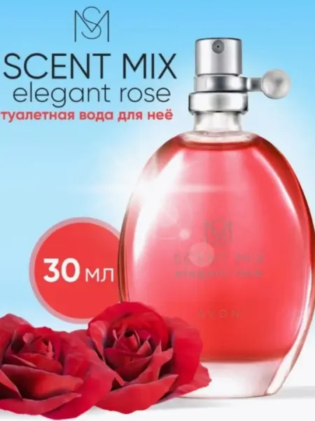 Туалетная вода Scent Mix, Элегантная роза, Зеленый чай, Тутти Фрутти, Криспи Фреш, 30 мл