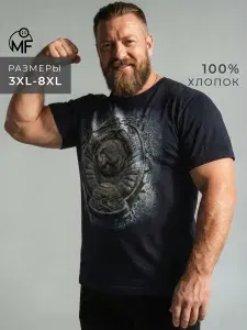 Футболка MixFix с принтом больших размеров