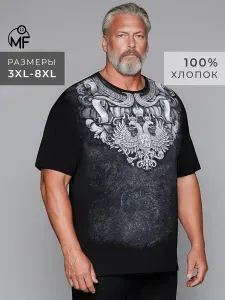 Футболка MixFix с принтом большого размера