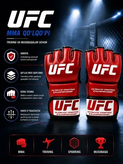 Спортивные перчатки, специальные перчатки для UFC, MMA