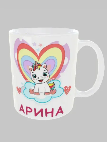 MnogoVsego Кружка с именем Арина для детей с надписью