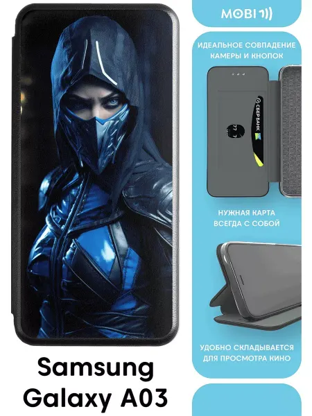 Mobi711 Противоударный чехол-книга для Самсунг галакси А03