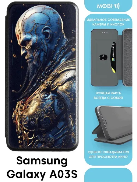 Mobi711 Красивый чехол-книжка на Самсунг галакси а03с