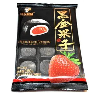 Моти (mochi, мочи) вкус клубника №5 без сахара, десерт рисовое пирожное 180гр / Японские сладости на Новый год