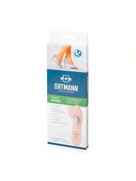 ORTMANN Ортопедические кожаные полустельки для обуви SolaPro Moda