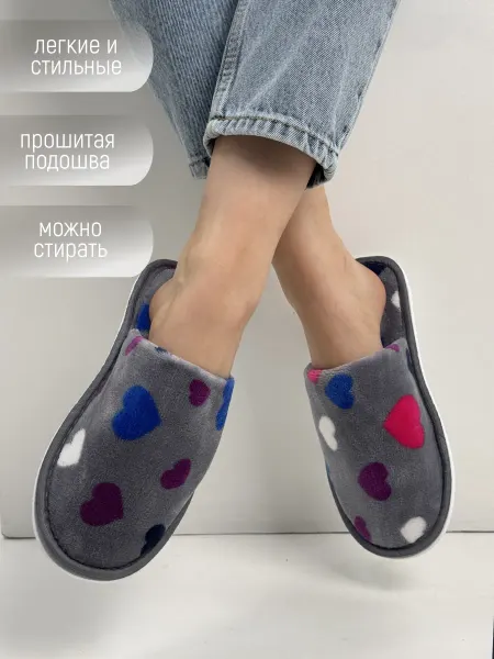 TAP MODA Тапочки домашние женские облегченные сердечки