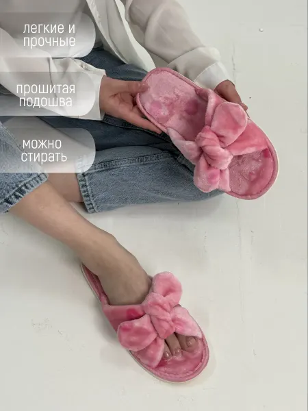 TAP MODA Тапочки домашние открытые бантики