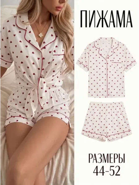 Mode night Пижама шелковая с рубашкой и шортами