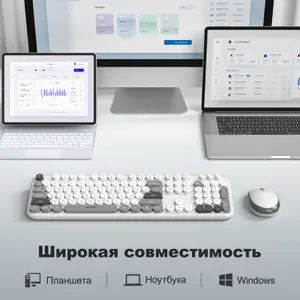 Беспроводной комплект клавиатуры и мыши с сменным разрешением, ретро-дизайн, лазерная гравировка клавиш, режим экономии энергии, MOFii SKM-693M2AG