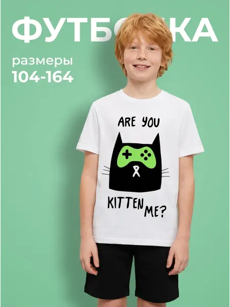 Mokida Футболка с принтом котика