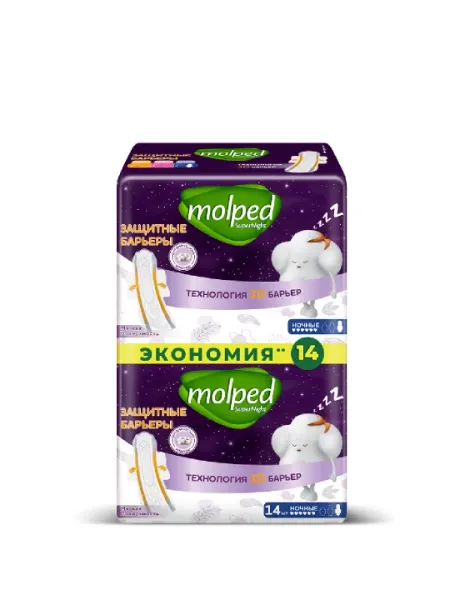 Прокладки женские гигиенические ночные 14 шт Molped
