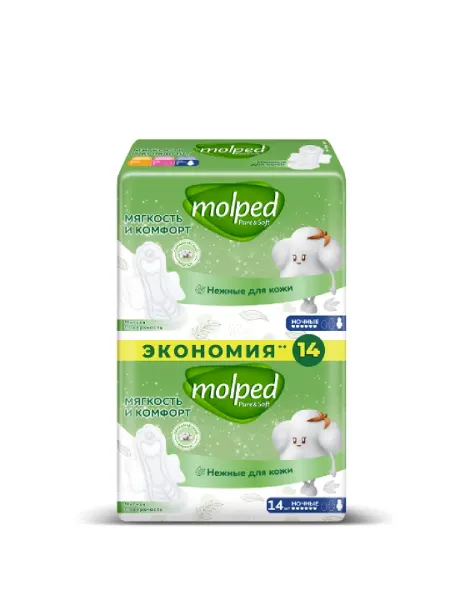 Прокладки ультратонкие Pure Soft с крылышками ночные 7 шт Molped