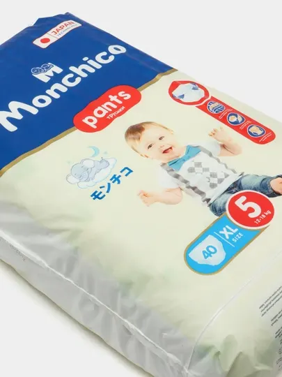 Детский подгузники-трусики Monchico, размер №5 XL, для 12-18 кг, 40 шт