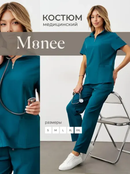 Monee Медицинский костюм с брюками стрейч