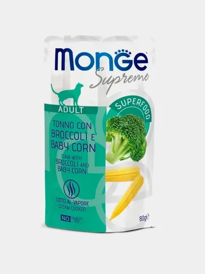 Влажный корм Monge Supreme для взрослых кошек с брокколи и мини-кукурузой