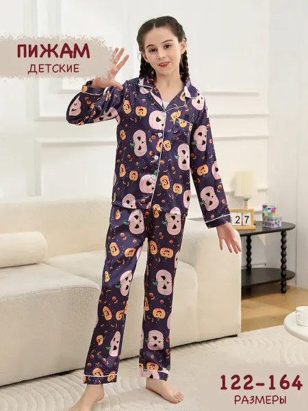 Moolmeyno Пижама со штанами и рубашкой домашняя