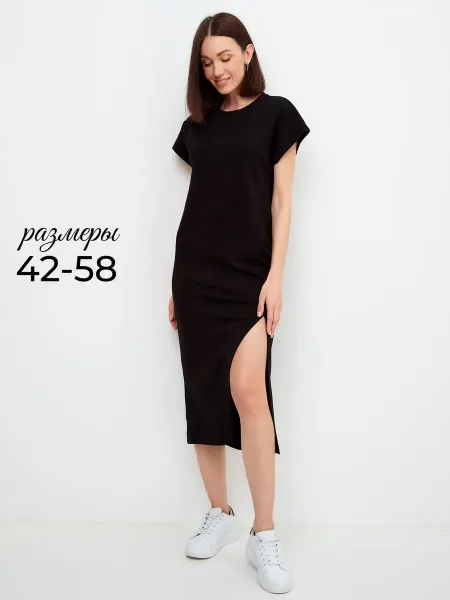 Morescore Платье футболка спортивное