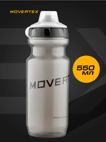 MOVERTEX Бутылка для воды спортивная в школу 750 мл