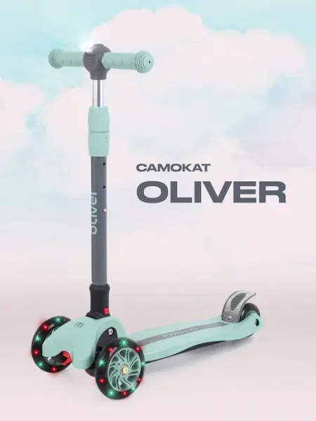 MOWbaby Самокат детский трехколесный OLIVER