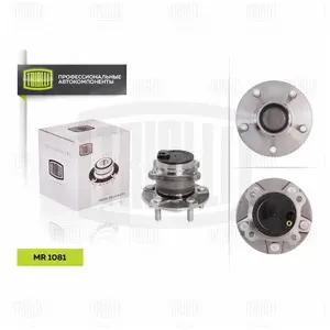 TRIALLI Ступица колеса MR1081