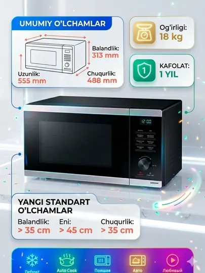 Микроволновая печь | Samsung MS23DG4504AT | Функция гриля | Объем 30 Л