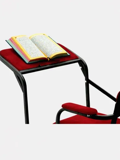Стул для совершения намаза Muallim, до 170 кг