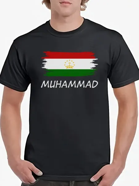 АкбарЗеба Футболка Muhammad Таджикский флаг Мухаммад