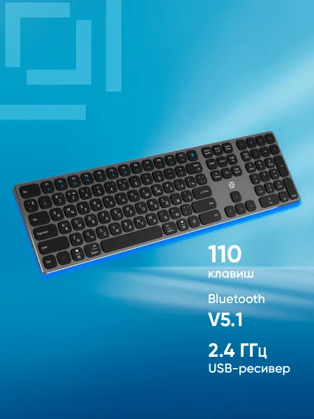 OKLICK Клавиатура компьютерная USB беспроводная slim Multimedia