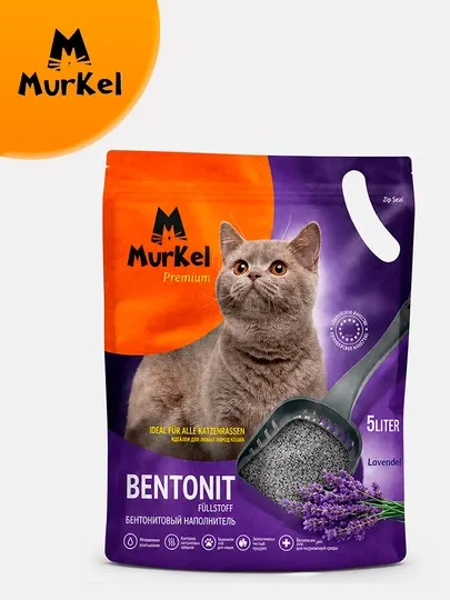 Murkel бентонитовый наполнитель для кошачих лотков с ароматом лаванды, 5л 4кг