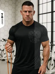 Футболка N1Sport мужская спортивная с гербом Россия