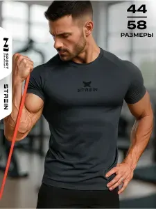Футболка N1Sport спортивная компрессионная мужская, рашгард для зала