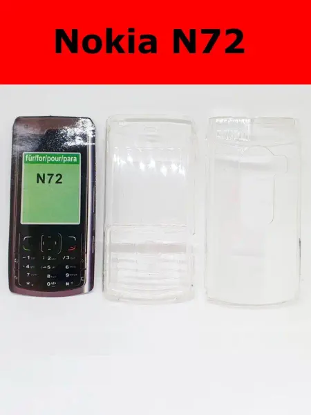 Чехол пластиковый для Nokia N72 с клавиатурой