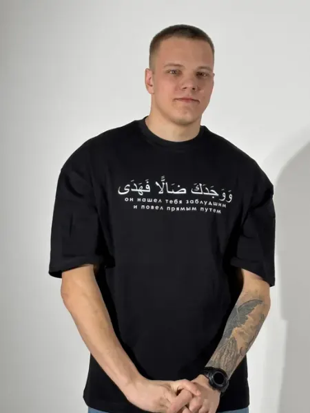 NAFS_WEAR Футболка оверсайз с принтом