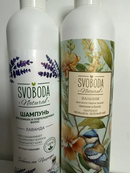 Svoboda Natural Набор для волос шампунь и бальзам