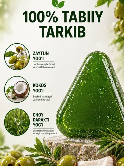 Nature Seven Green зелёное мыло — шампунь для укрепления корней волос