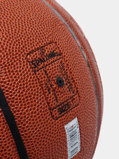 Мяч баскетбольный SPALDING GOLD NBA