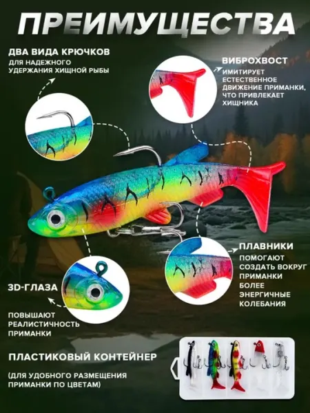 Рыболовные удочки разных размеров в наборе