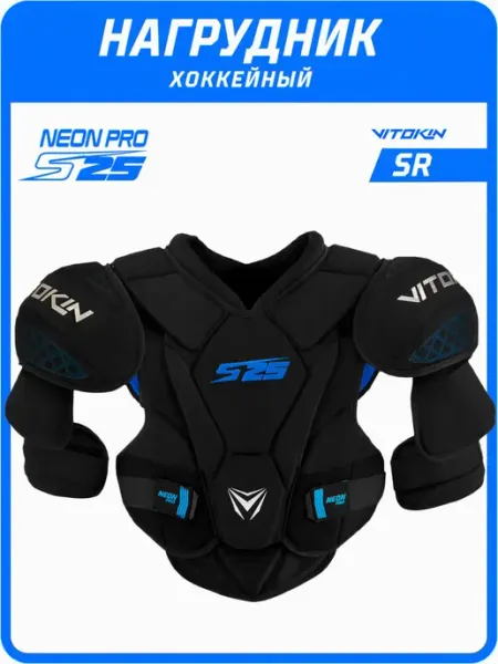 VITOKIN Нагрудник хоккейный взрослый NEON PRO S25