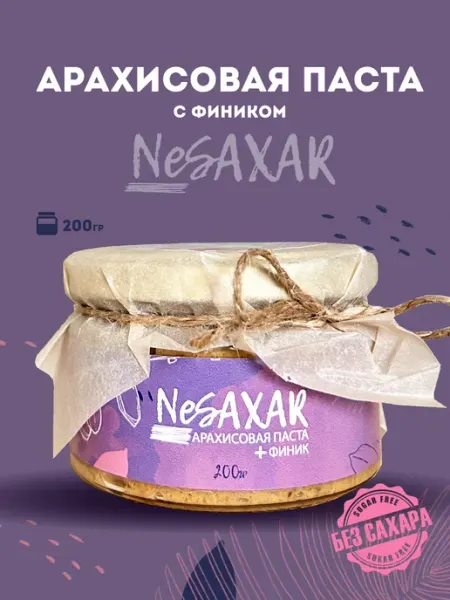 NeSaxar Арахисовая паста с фиником без сахара