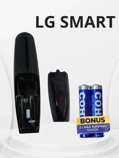 Пульт LG Smart TV с кнопками Netflix и Prime Video для телевизоров LG
