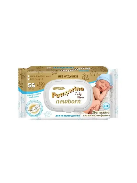 Влажные салфетки Pamperino Newborn детские без отдушки с