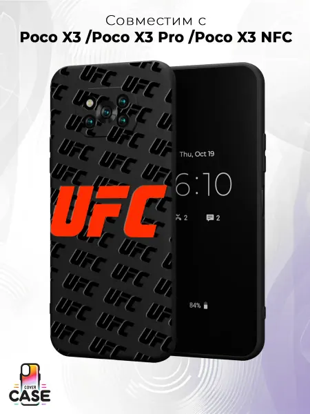 POCO Чехол на Xiaomi X3 X3 Pro X3 NFS с принтом UFC