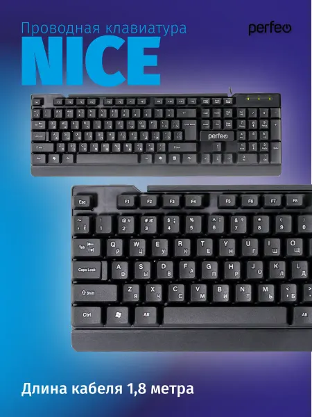 PERFEO Клавиатура проводная офисная NICE, черная, USB