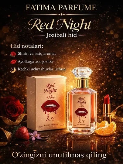 Парфюм Red Night, феромонный парфюм Red Night,женский феромон парфюм, созданный для женщин
