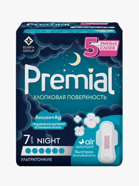 Прокладки женские гигиенические с крылышками PREMIAL, Night Wings, 7 шт