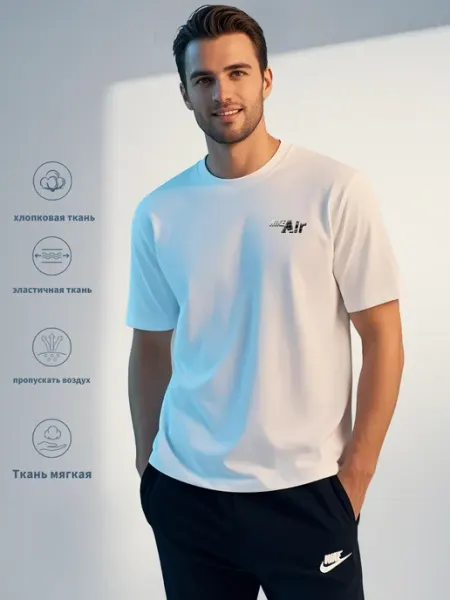 Nike брендовый Футболка с принтом
