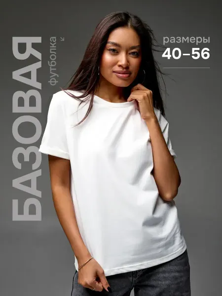 NIKITA TEREHOV TEXTILE Футболка базовая желтый