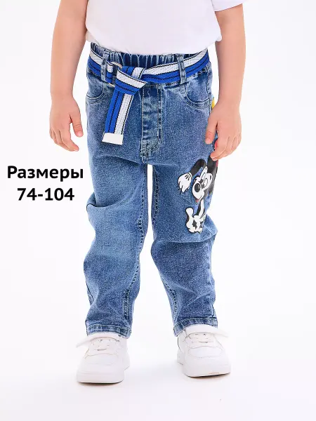 Nikusha-Kids Джинсы детские мом на резинке